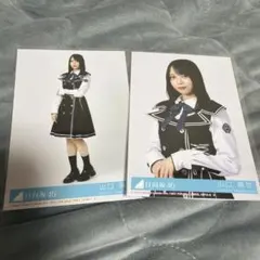 日向坂46 山口陽世 Kind of love 生写真4枚コンプ ① - メルカリ