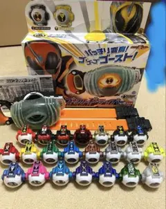 遊戯王 スケープゴート リストバンド4種セット | Mercari