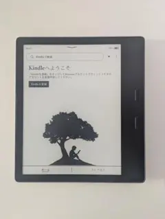 【最終値下げ】　Kindle Oasis 第8世代 4GB 最終値下げ】 Kindle Oasis 第8世代 4GB 最終値下げ】 Kindle Oasis 第