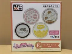 【匿名発送】タイトーくじ　E賞 ミニディッシュ　カントリーマアム