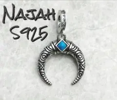 2026年最新】ナジャ インディアンジュエリーの人気アイテム - メルカリ