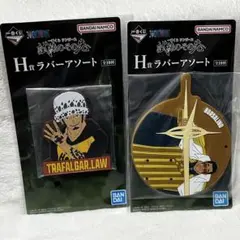 ロー 黄猿 ワンピース 一番くじ 試練のその先へ