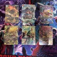 ワンピースカード　EGGHEAD CRISIS ゴッドパック