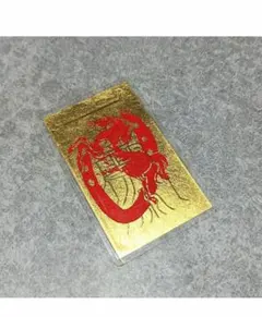 790971/北菱産業株式会社 三菱マテリアルカード 純金 999.9 790971/北菱産業株式会社 三菱マテリアルカード 純金 999.9 - メルカリ
