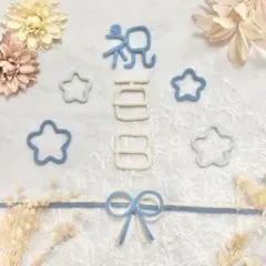 お食い初め 祝100日飾りセット