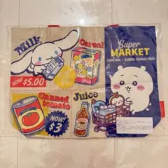 ちいかわ×サンリオキャラクターズ スーパーマーケットなおかいものトートバッグ