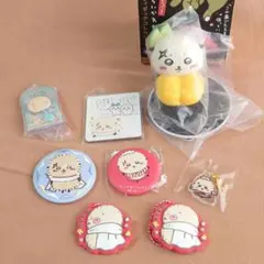 ちいかわ　ラッコ　まとめ売り