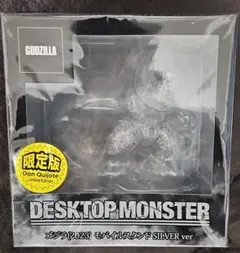 Item thumbnail for item bcb2f399-e85c-4aee-98d7-480facb44122