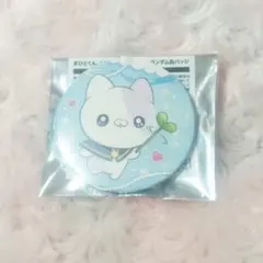 2026年最新】まひとくん 缶バッジの人気アイテム - メルカリ
