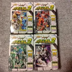 仮面ライダーW パズルガム2 全4種セット