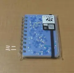 ブルー ミニサイズ グリッター ロルバーンのサムネイル