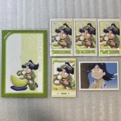 忍たま乱太郎　スイパラ　浦風藤内