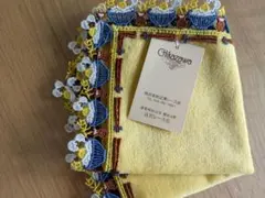 yayoi33111様 リクエスト 4点 まとめ商品