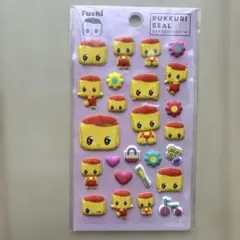 フエキくんぷっくりシールのサムネイル