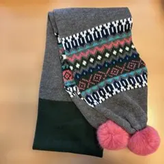 幾何学模様 ポンポン付きニットマフラー