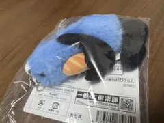 ⼀番くじパペットスンスンD賞　マスコットぬいぐるみ　パン