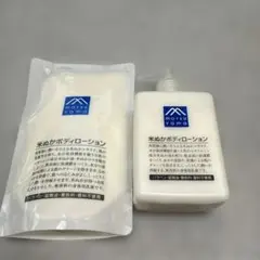 松山油脂 Mマーク 米ぬかボディローション 本体＋詰替セットのサムネイル