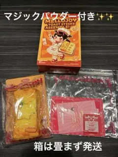 mellojoy スクイーズ フィンガータルト チョコミント - メルカリ