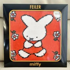 フェイラー ミッフィー70周年 70th アニバーサリーFEILER ナインチェ