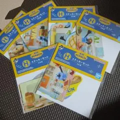 パペットスンスン　一番クジ　H賞　６点セット