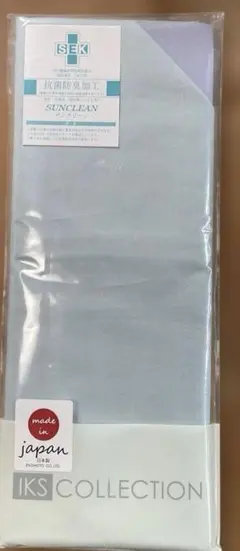 新品　IKS COLLECTION 枕カバー　Ｍ　日本製　ライトブルー　②
