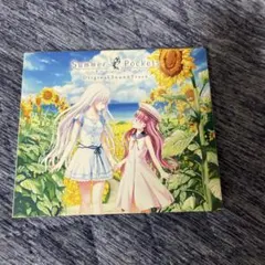 2026年最新】Summer Pockets Original SoundTrackの人気アイテム 