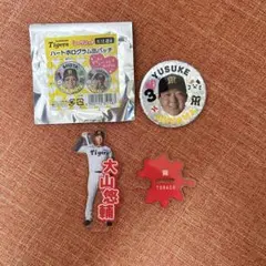 阪神タイガース 大山悠輔 ハートホログラム缶バッジ TORACOアクリルスタンド