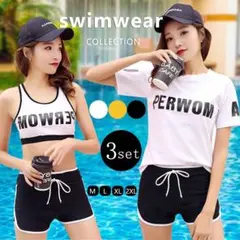 水着 レディース 体型カバー水着 ママ水着 セパレート 水着 中学生 高校生