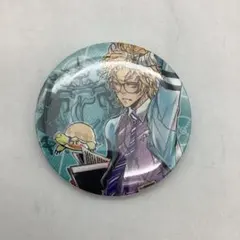 Item thumbnail for item 0fa8e535-decd-4538-b287-9ee64806d1d4