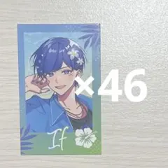 いれいす いふ if If すぷび SPLASHBEAT チェキ風トレカ