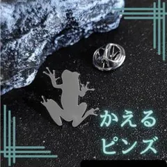 Item thumbnail for item 505703a5-5ac7-4836-996a-40eb73a8939e