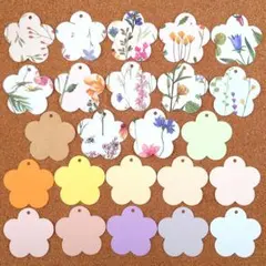 ダイカット クラフトパンチ お花のカード【小】セット【2】