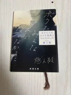 Item thumbnail for item d9d97247-071f-4301-a8bf-42782f8f7fb1