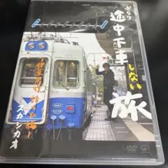 Item thumbnail for item c656f255-f84d-4c41-8d10-01f79f2d4055