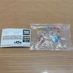 サンリオ なかよしドロップチャーム ハローキティ&ハローミミィ