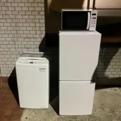 都内23区送料無料❗️ Haier 冷蔵庫 洗濯機 アーバンカフェシリーズ