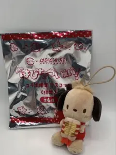 【購入後保管品】スシロー×はぴだんぶい ポチャッコ あぶりチーズえび サンリオ