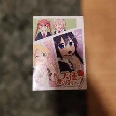 2026年最新】木野日菜の人気アイテム - メルカリ