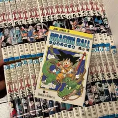 ドラゴンボール　単行本　全巻