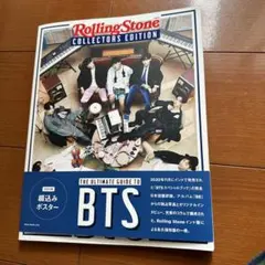 Item thumbnail for item 4d63161e-cf63-462f-81c0-eb73686c6d5e