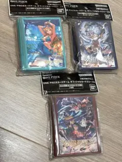 ONE PIECEカードゲーム　オフィシャルカードスリーブ４　3点セット