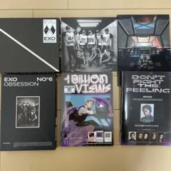 EXO アルバムCD まとめ売り