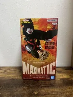 僕のヒーローアカデミア MAXIMATIC 爆豪勝己 Ⅲ