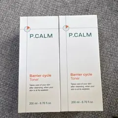 Item thumbnail for item fcfe0c6c-e750-47b3-ae71-20c25a16f289