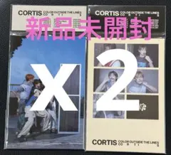 CORTIS ウィバース盤 weverse 新品未開封 アルバム2形態