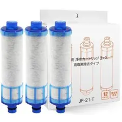 Item thumbnail for item bc3d2df6-4df8-422a-bdc0-df685d443ce8