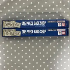 ONEPIECEカードゲーム BASESHOP限定プレイマット空島2本セット新品