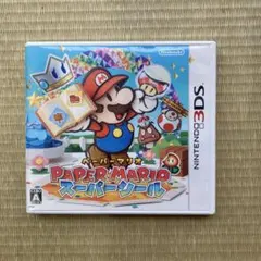 ペーパーマリオ スーパーシール 3DS