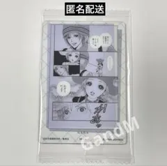 結衣様 リクエスト 2点 まとめ商品