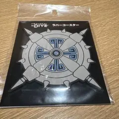 ドラゴンクエスト theDIVE ラバーコースター 4種セット - メルカリ